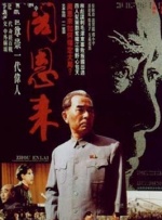 亚洲国产高清在线